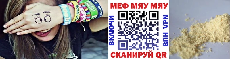 Купить Амфетамин  МЕФ  Гашиш  Галлюциногенные грибы  КОКАИН  Канабис  Верхняя Пышма