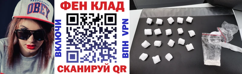 Купить закладки  Верхняя Пышма  АМФ Premium 