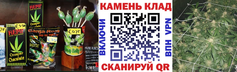Cannafood марихуана  Купить закладки  Верхняя Пышма 