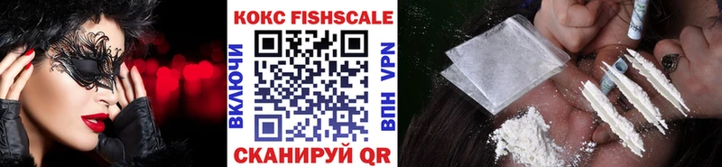 Кокаин 99% Верхняя Пышма