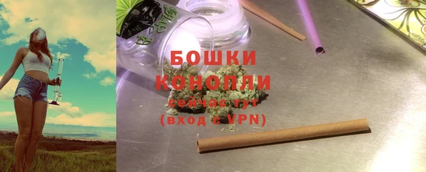 марки lsd Гусь-Хрустальный