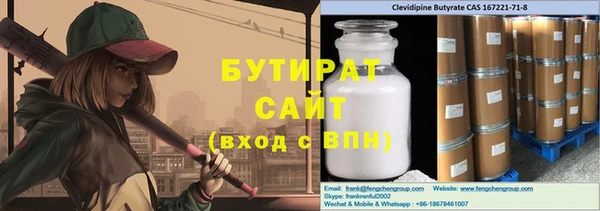 гашик Гусев