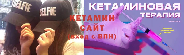 гашик Гусев