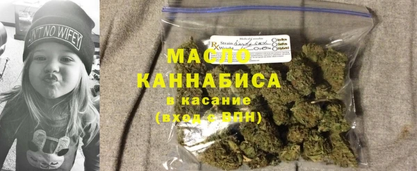 марки lsd Гусь-Хрустальный