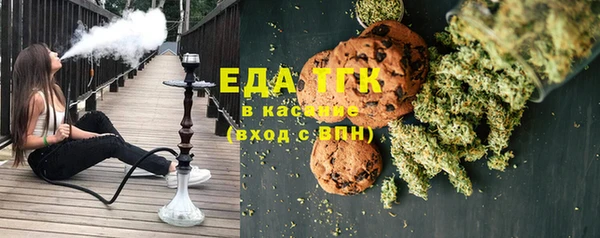 твердый Гусиноозёрск