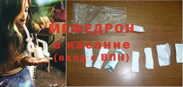 гашик Гусев
