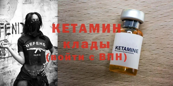 марки lsd Гусь-Хрустальный
