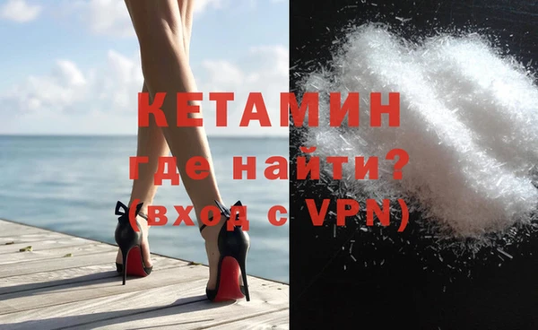 твердый Гусиноозёрск