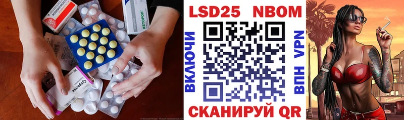 ЛСД экстази кислота Купить Верхняя Пышма