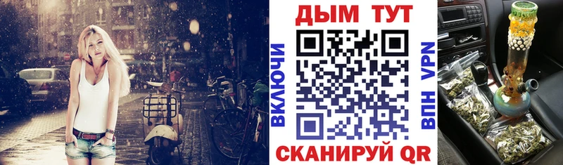 Каннабис индика  Купить где  Верхняя Пышма 